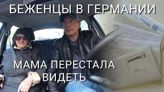 Операцию надо переделывать. Джобцентр сразу отменил пособие. "Хочу с вами поесть"Что будет с каналом