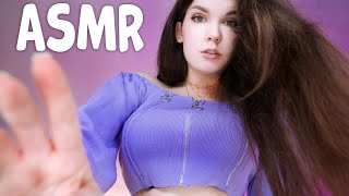 АСМР Помогу тебе успокоиться 😞❤️‍🩹 От Стресса и Тревоги 🙄 ASMR Help you calm down