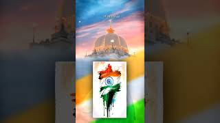 Ye Hai Mere Khuwaja Ka Hindustan #gulam_e_mustafa_8 #15august #khawajajistatus #independenceday