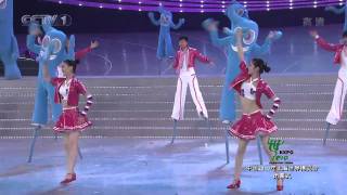 上海世博 Shanghai World Expo 2010 Closing Part G [HD][茉莉花]