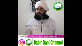 Namaz Padte Waqt Ye 6 Galti Mat Karna Warna Namaz Nahi Hogi | Sayyed Aminul Qadri Sahab #shorts