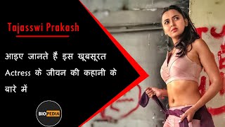 Tejasswi Prakash : Lifestyle and Biography in hindi