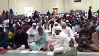 Eid al-Fitr 2015, Takbir before Eid Prayer