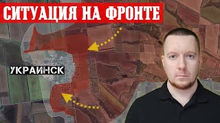 Сводки с фронта: Штурм УКРАИНСКА и Нью-Йорка. Курское контрнаступление. Ситуация под Красногоровкой.