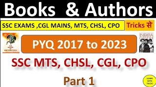 Books and Author static gk || Previous years || Tricks || 🌝