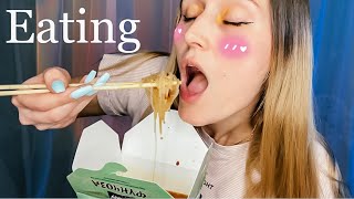 АСМР 🍜 ИТИНГ ОСТРЕНЬКОЙ ФУНЧОЗЫ 🌶 ASMR 🍜 ITING SHARP FUNCHOSA 🌶