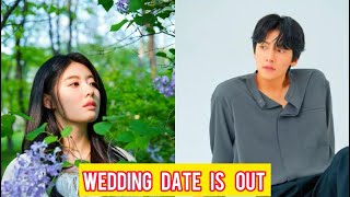 Shocking Ji Chang Wook Amd Nam Ji Hyun Are Getting Married