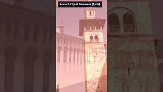 Damascus The World's Oldest Living City #Damascus, #AncientCity, #Syria, #OldCity