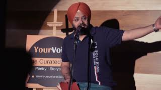 Punjabi Virsa By Gurpreet Bansal Reflection of Undivided Punjabi:  Poetry I YourVoice I Delhi