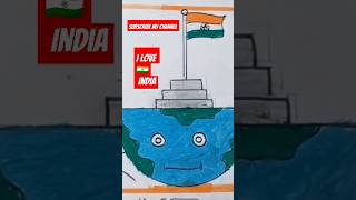 Independence Day Drawing \ National Flag Drawing#independenceday #15august#shorts#song#arijitsingh