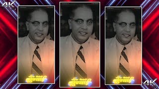 ♠️Dr. Babasaheb Ambedkar WhatsApp Status|| Jay bhim new status 4k || Jay bhim song || SUMIT CREATION