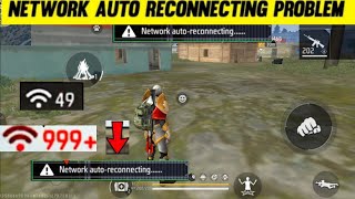 nhi hoga kya tik network auto reconnecting problem free fire | Rajdipxpro