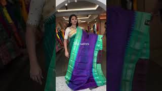 teja saree