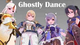 【Genshin Impact MMD】Ghostly Dance[keqing,Jean,Mona,Ningguang]