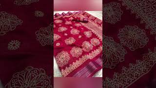 Soft Cotton Batik Printed Sarees Collection | Cotton Batik Printed Sarees