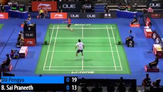 QF - MS - DU Pengyu vs Sai Praneeth B. - 2014 Singapore Badminton Open