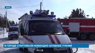 В Муравленко стартовали командно штабные учения