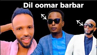 Oomaar barbar oo live dhexdisa ku qeylinayo waaley dilirabaa somaliyey xasbuna allah wu dhibanyahay😭