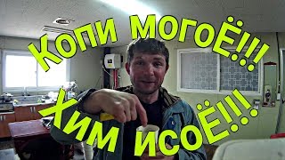 ЧУВСТВУЙ СЕБЯ ЛЕГЧЕ И БОДРЕЕ! Кофе в Южной Корее!