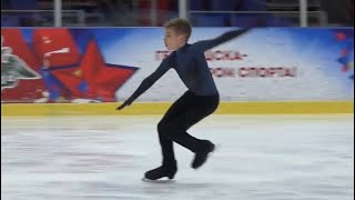 Лев Лазарев КП | Lev Lazarev SP - ВС памяти Олимпийского чемпиона  С.Гринькова, КМС