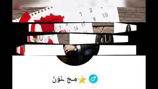 اهداء خاص يدل دربه