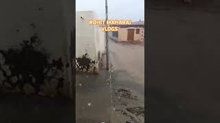 rainy days full rain #bhujcity #bhuj #rainsounds #trendingshorts #viralshorts