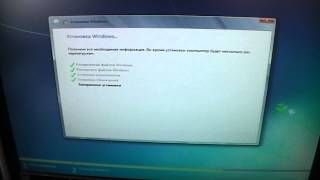 Установка Windows 7 на SSD