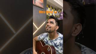 Mera Mann 🥰 #viral #trending #subscribe #like #share #singing #trend #song #youtubeshorts