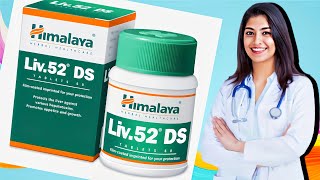 Himalaya Liv.52 DS Syrup || Himalaya Liv.52 DS Syrup Review In Hindi || Liv.52 DS Syrup Ki Jankari