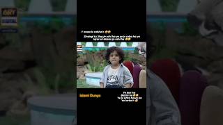 Zindagi tu 2log je rahi ha ya ye je raha ha ya IqrarulHasan 🤣🤣#waseembadami #umershah  #viral #short