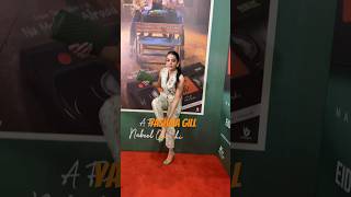 Yashma Gill at Na Baligh Afraad premier #YashmaGill #NabalighAfraad #Movie