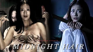 CHINESE HORROR STORY about combing hair at midnight | Chinese Horror | Midnight Hair (2014)