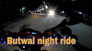 butwal night ride || Aabiskar Vlogs