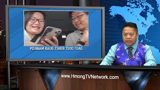 Hmong News 8/21/24 | Xov Xwm Hmoob | World News in Hmong | Xov Xwm Ntiaj Teb | Hmong TV Network