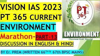 Vision IAS PT 365 Environment 2023 Current Affairs | Part-13 | Vision IAS 2023 PT 365 Environment