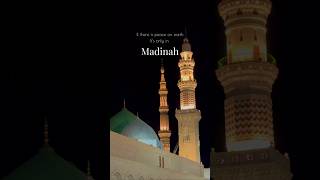 Madina ❤️ @faizantv #faizantv #youtubeshorts #islamicstatus #goviral #viral #views #like #subscribe