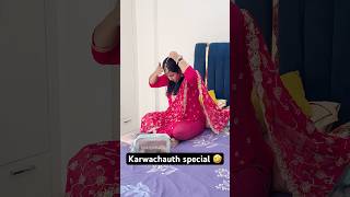 Karwachauth special 🤣 #funny #comedy