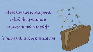 Самое трогательное поздравление на свадьбу от родителей, от мамы. Авторские стихи.