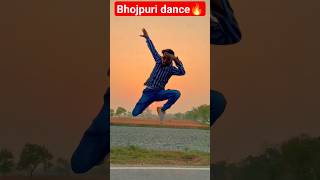 तोड़ द ना नाता कलकतिया से 🔥#bhojpuri #shilpi_raj #dance