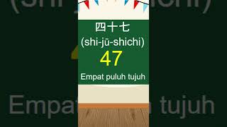 Belajar Mengenal Angka 43-49 dalam bahasa Jepang