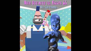 [M] dsp2oo3 - Blue For Nobody (Dire Straits vs. Eiffel 65) [v6]