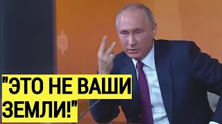 ЖЕСТЬ! Киев ПОБЕЛЕЛ: Слова Путина о подаренных землях ПОРАЗИЛИ Украину