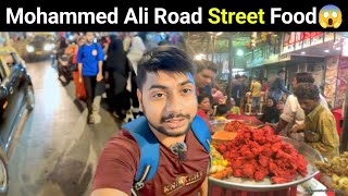 Mohammed Ali Road Market / Mumbai Street Food 😱 / Masjid Bandar @MdAshfakVlog