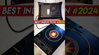 Best Induction in India #2024 Cooking Problem & Solutions #induction #shorts Phillips HD4938/01 🍚