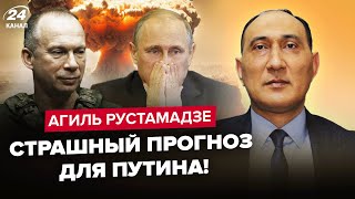 ⚡️Щойно! КРИЧУЩИЙ указ Сирського УСЕ ЗМІНЮЄ. РОЗГРОМ ядерної тріади РФ. Через 10 днів Путіна чекає..