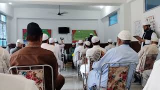 استقبالیہ تقریب| #حضرت مولانا غلام قادر صاحب بانی و مہتمم جامعہ ضیاء العلوم و جامعۃ الطیبات پونچھ