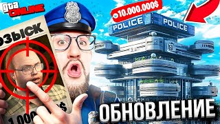 КУПИЛ ПОЛИЦЕЙСКИЙ УЧАСТОК ЗА 10.000.000$ В ГТА 5 ОНЛАЙН! ОБНОВЛЕНИЕ ОХОТА ЗА ГОЛОВАМИ В GTA 5 ONLINE