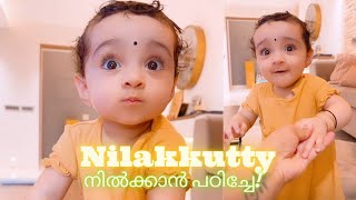 Nila Baby can stand up now 🥺❤️ നിലുമ്മ എഴുന്നേറ്റു നിന്നേ! Pearle Maaney | Nilas Kutty Stories