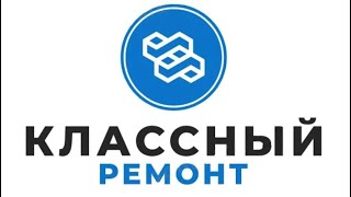 Авторский надзор и варианты сотрудничества с дизайнером