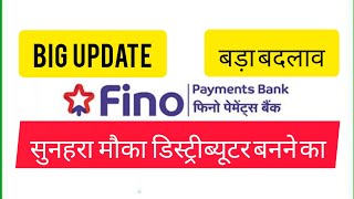 How to become distributor fino payments bank. @Mmsmartphones